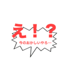 名言スタンプ(草にき)第二弾（個別スタンプ：29）