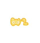 The Monsters.（個別スタンプ：24）