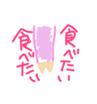 あしスタ（個別スタンプ：6）