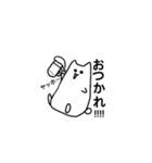 わくわく動物ランド（個別スタンプ：3）
