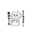 わくわく動物ランド（個別スタンプ：5）