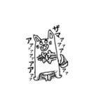 わくわく動物ランド（個別スタンプ：9）