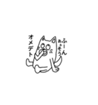 わくわく動物ランド（個別スタンプ：10）
