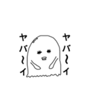 わくわく動物ランド（個別スタンプ：12）