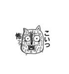 わくわく動物ランド（個別スタンプ：29）