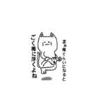 わくわく動物ランド（個別スタンプ：32）
