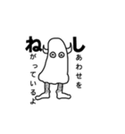 わくわく動物ランド（個別スタンプ：39）