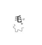 わくわく動物ランド（個別スタンプ：40）