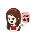 Barbie＆TheBoss（個別スタンプ：1）