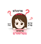 Barbie＆TheBoss（個別スタンプ：3）
