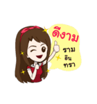Barbie＆TheBoss（個別スタンプ：4）