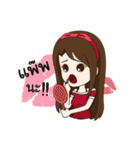 Barbie＆TheBoss（個別スタンプ：8）