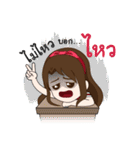 Barbie＆TheBoss（個別スタンプ：13）