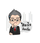 Barbie＆TheBoss（個別スタンプ：17）
