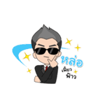 Barbie＆TheBoss（個別スタンプ：19）