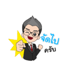 Barbie＆TheBoss（個別スタンプ：27）