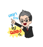 Barbie＆TheBoss（個別スタンプ：29）
