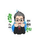 Barbie＆TheBoss（個別スタンプ：30）