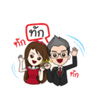 Barbie＆TheBoss（個別スタンプ：31）