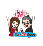 Barbie＆TheBoss（個別スタンプ：32）