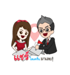 Barbie＆TheBoss（個別スタンプ：33）