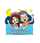 Barbie＆TheBoss（個別スタンプ：34）