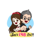 Barbie＆TheBoss（個別スタンプ：38）