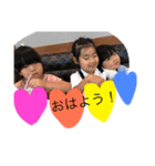 いいじま家孫ズ（個別スタンプ：1）