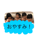 いいじま家孫ズ（個別スタンプ：2）