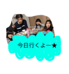 いいじま家孫ズ（個別スタンプ：6）
