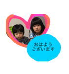 いいじま家孫ズ（個別スタンプ：7）