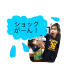 いいじま家孫ズ（個別スタンプ：10）