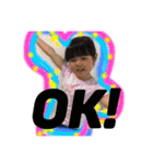 いいじま家孫ズ（個別スタンプ：15）