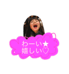 いいじま家孫ズ（個別スタンプ：19）