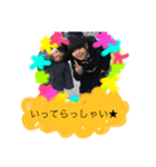 いいじま家孫ズ（個別スタンプ：24）