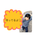 いいじま家孫ズ（個別スタンプ：28）