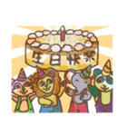 animal shop（個別スタンプ：1）