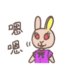 animal shop（個別スタンプ：4）