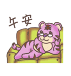 animal shop（個別スタンプ：10）