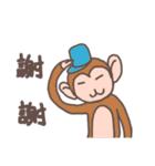 animal shop（個別スタンプ：14）