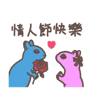 animal shop（個別スタンプ：16）