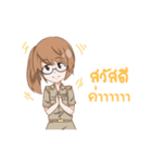 Little gorgeous governor（個別スタンプ：1）