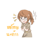 Little gorgeous governor（個別スタンプ：2）