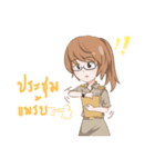 Little gorgeous governor（個別スタンプ：3）