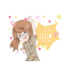 Little gorgeous governor（個別スタンプ：8）