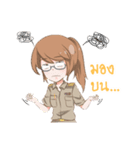 Little gorgeous governor（個別スタンプ：9）