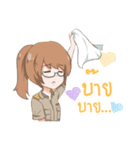Little gorgeous governor（個別スタンプ：24）