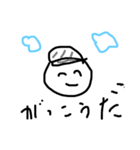 いいよ~（個別スタンプ：6）