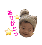 ゆなのスタンプ（個別スタンプ：2）