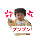 ゆなのスタンプ（個別スタンプ：10）